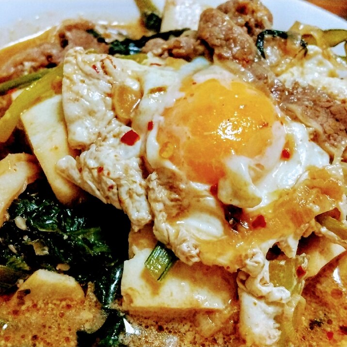 辛い でも美味しい ユッケジャンスープ レシピ 作り方 By ちゅろす1972 楽天レシピ